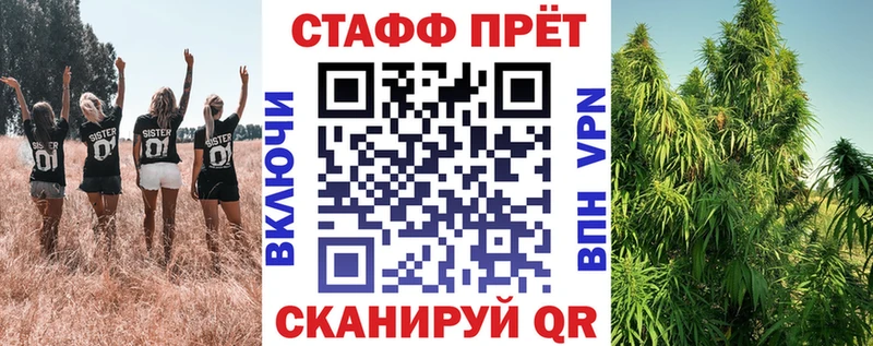 Наркота Фурманов COCAIN  Амфетамин  ГАШ  Метадон  Alpha PVP 