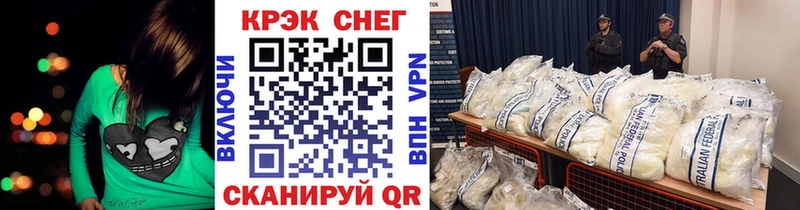 это состав  Фурманов  Кокаин Боливия 
