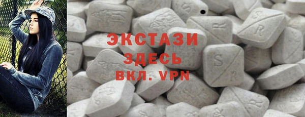 jwh Абаза