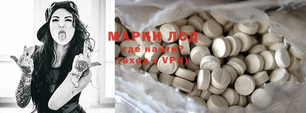 jwh Абаза