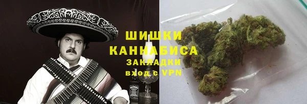 соль ск Абдулино