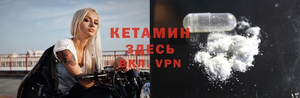 a pvp Абинск