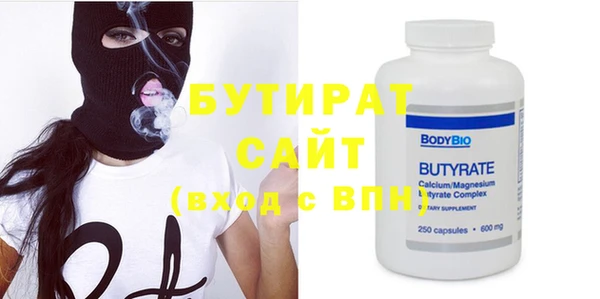 a pvp Абинск