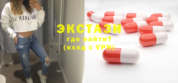 a pvp Абинск
