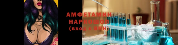 a pvp Абинск