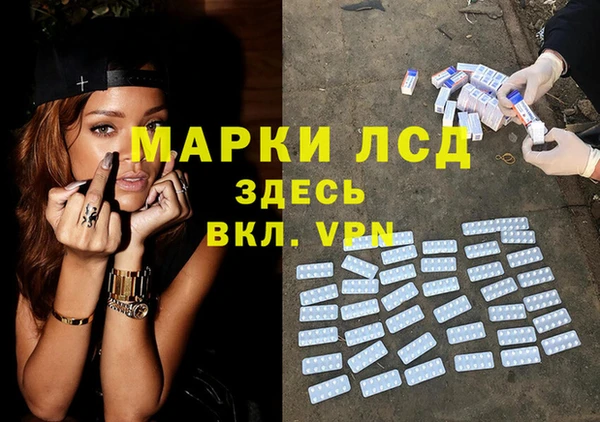 a pvp Абинск