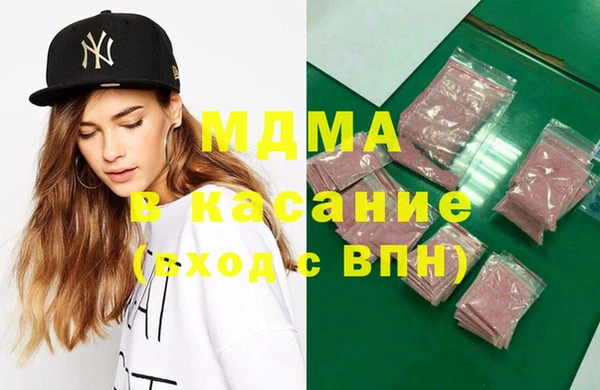 a pvp Абинск