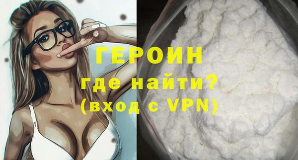 a pvp Абинск