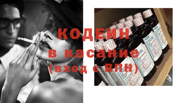 a pvp Абинск