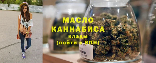 a pvp Абинск