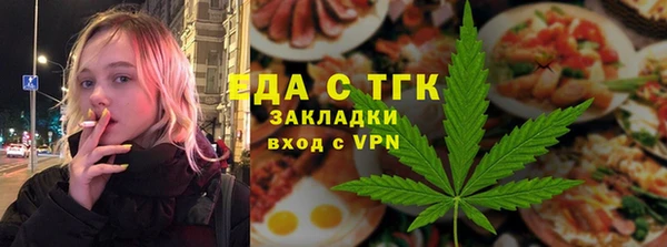 a pvp Абинск