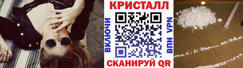 Первитин Декстрометамфетамин 99.9%  Фурманов 